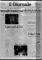 giornale/CFI0438327/1975/n. 42 del 20 febbraio